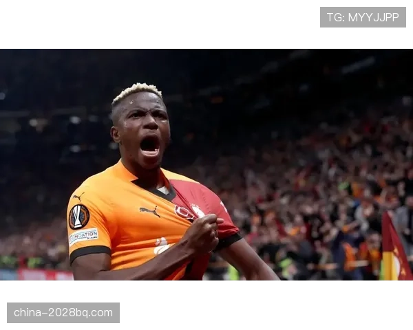 奥斯梅恩与伊萨克：身体对抗型与技术细腻型前锋的风格差异与实战效能分析