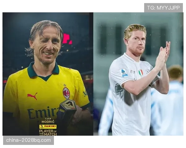 德布劳内与莫德里奇：中场核心的战术功能差异与巅峰表现对比
