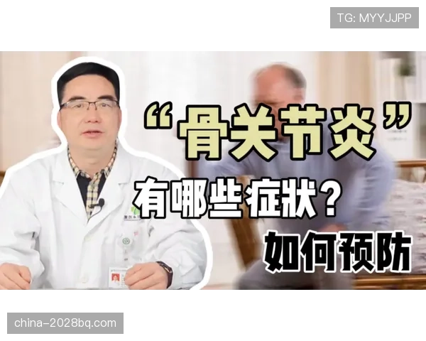 杜埃高光表现能否持续：持续性存疑解析